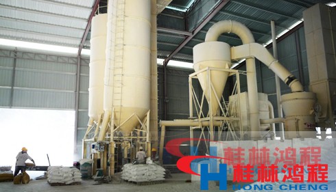 廣西磨粉機哪家好？就找桂林鴻程