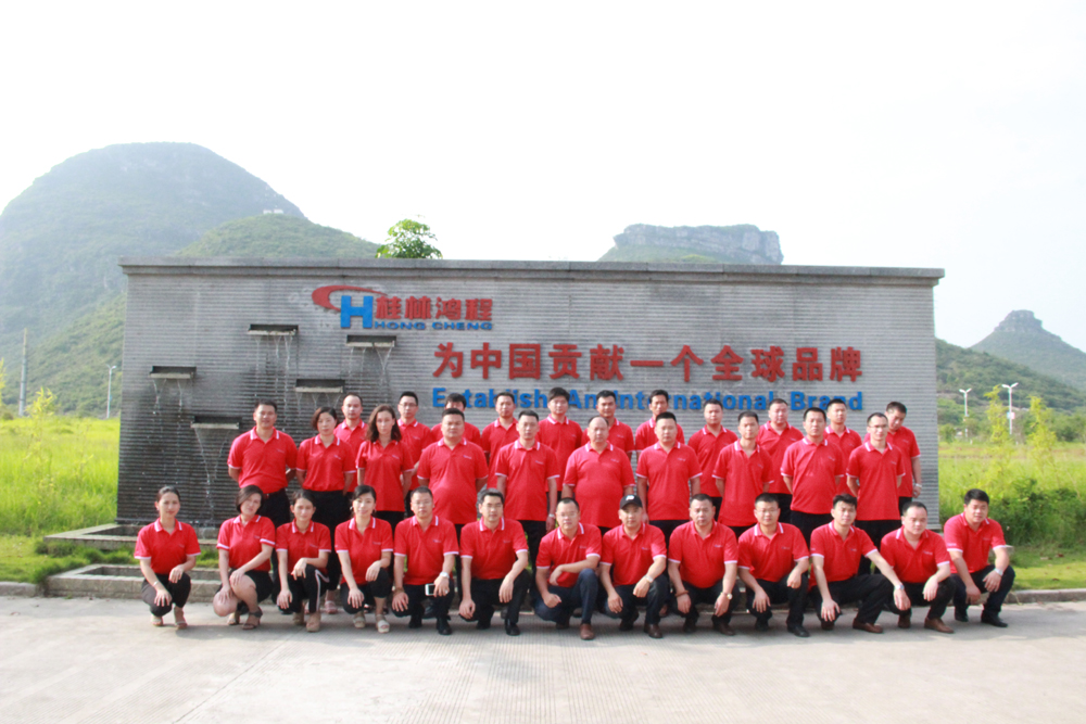 桂林鴻程,慈善公益力量,磨粉機(jī)廠(chǎng)家